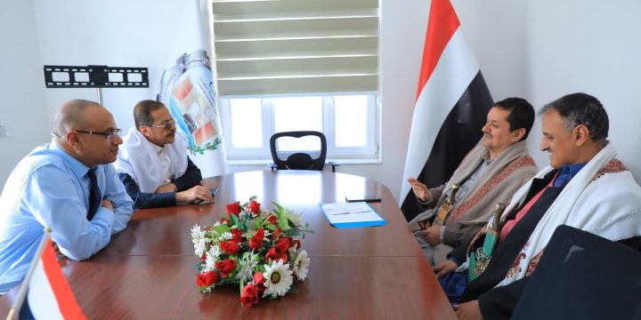 اليمن.. غرفة تجارة الأمانة تعزز التعاون مع وزارة الشؤون الاجتماعية في مجال السلامة المهنية