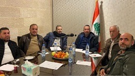 اللجنة المركزية لمزارعي البطاطا والبصل