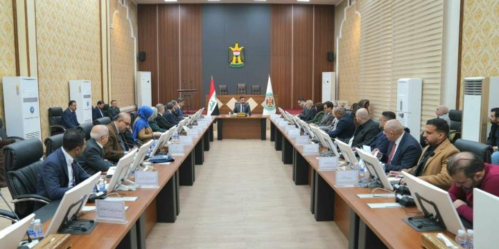 بغداد تستضيف أعمال اللجنة العراقية–المغربية المشتركة شباط المقبل